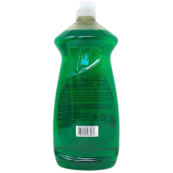 Palmolive Essential Clean Original Dishwashing Liquid - 828ml - Powerful Cleaning