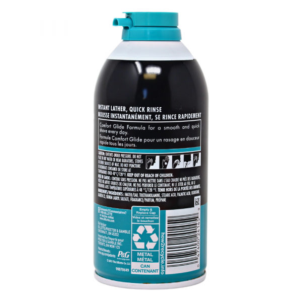 GILLETTE FOAMY Sensitive Skin - Creative & Detailed Description