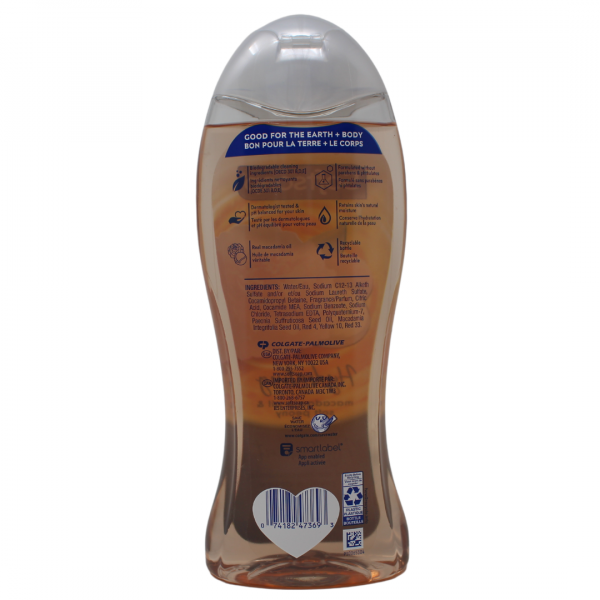 Softsoap Macadamia Oil & Soft Peony Hand Soap - Luxurious Hydration