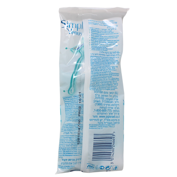 Gillette Venus Simply 2 Blade Disposable Razors - Aloe - 4 Count