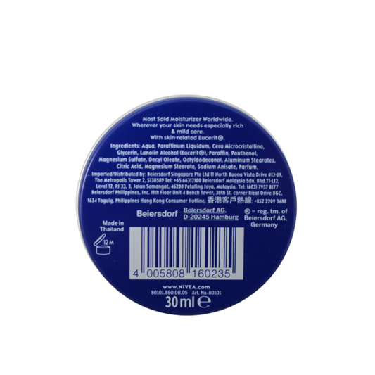 NIVEA Cream 30ml Blue Tin - Intense Moisturizing Skin Care