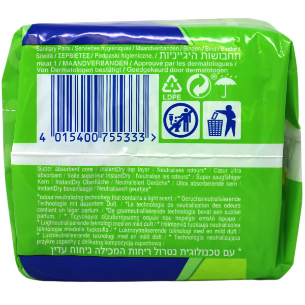 Always Ultra Size 1 Normal (16 Count) - Creative & Detailed