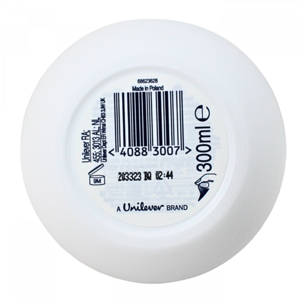 Dove Silky Pampering Body Cream - 300ml