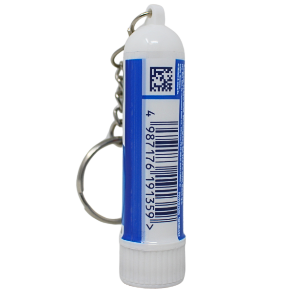 Vicks Inhaler 0.5ml - Fast Relief for Nasal Congestion