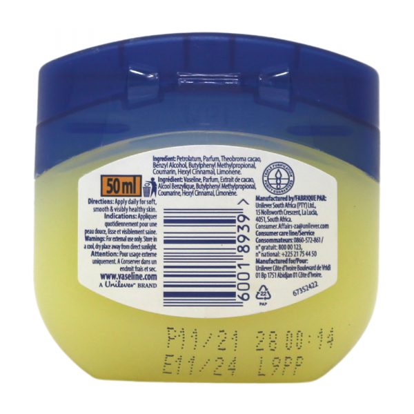 Vaseline Petroleum Jelly Cocoa Butter (50ml) (Pack of 12)