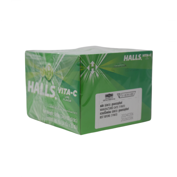 HALLS Vitamin C Lime Throat Drops - Soothing Relief, 20 Sticks