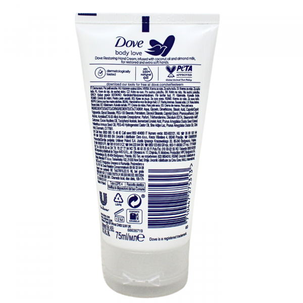 Dove Restoring Care Hand Cream - Coconut & Almond Milk 75ml