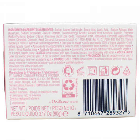 Dove Pink Bar Soap 90g - Gentle Cleansing & Soft Skin