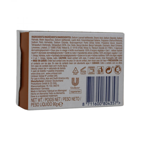 Dove Shea Butter Bar Soap - 90g - Luxurious Moisture