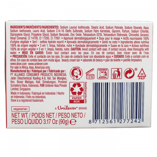 Dove Revive Pomegranate & Hibiscus Bar Soap - 90g