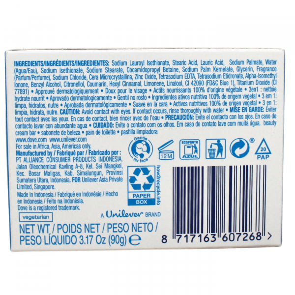 Dove Gentle Exfoliating Bar Soap - 90g - For Smooth, Radiant Skin