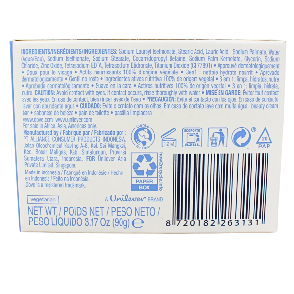 Dove Sensitive Skin Hypoallergenic Bar Soap - 90g (B)