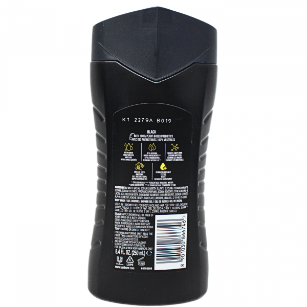 AXE Black Deodorant Body Spray - 250ml