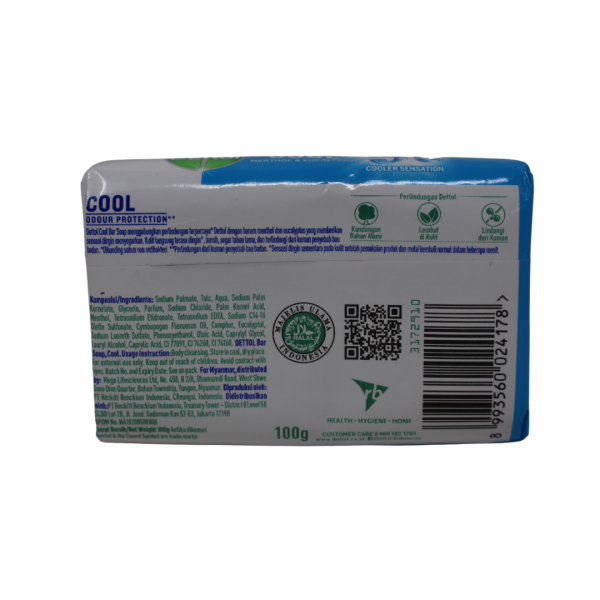 Dettol Cool Bar Soap 100g - Refreshing Germ Protection
