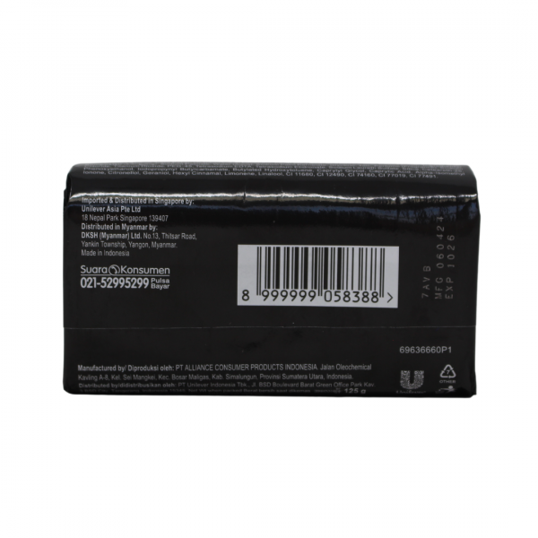 Camay Chic Black Bar Soap - 125g: Indulge in Noir Elegance