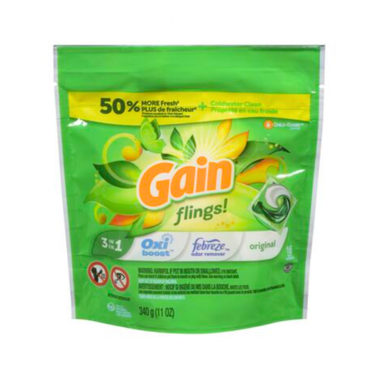 GAIN 33CT Floorstand Display