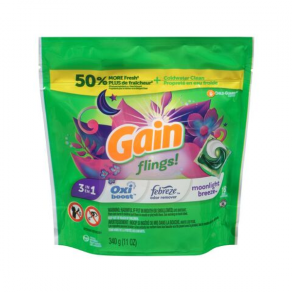 GAIN 33CT Floorstand Display