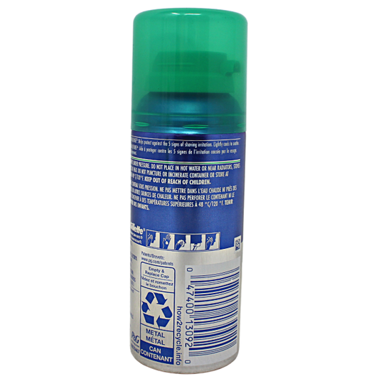 Gillette Sensitive Shave Gel - 70g for a Smooth, Irritation-Free Shave