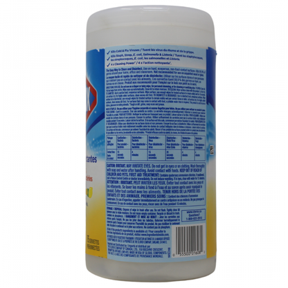 Clorox 75ct Disinfecting Wipes - Crisp Lemon: Kills 99.9% of Germs