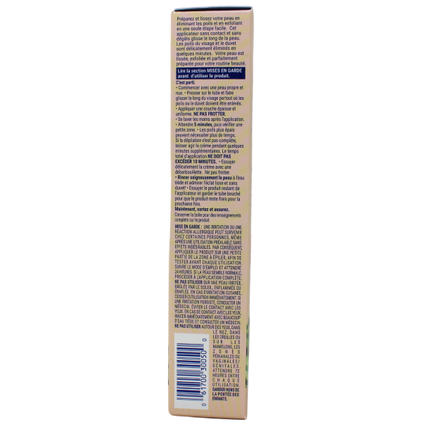 Nair Hair Remover Watermelon - Silky Smooth Skin