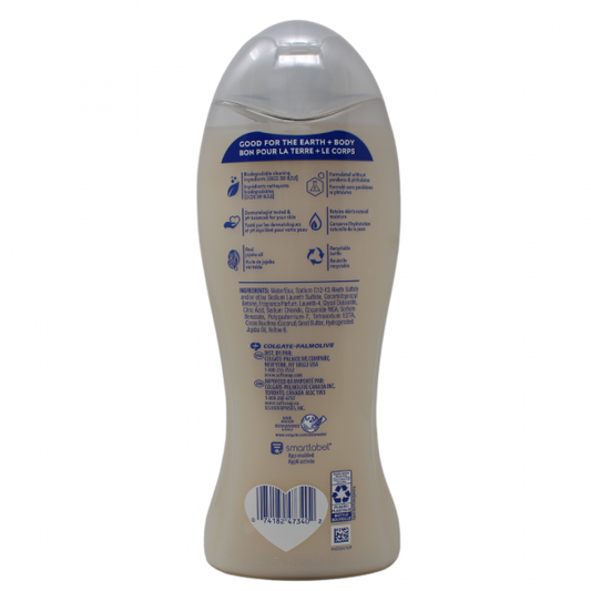 Softsoap Warm Vanilla & Jojoba Oil Body Wash - 591ml