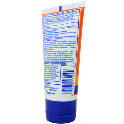 Banana Boat Ultra Sport Sunscreen Lotion SPF 30 - 90ml: High-Performance Sun Protection