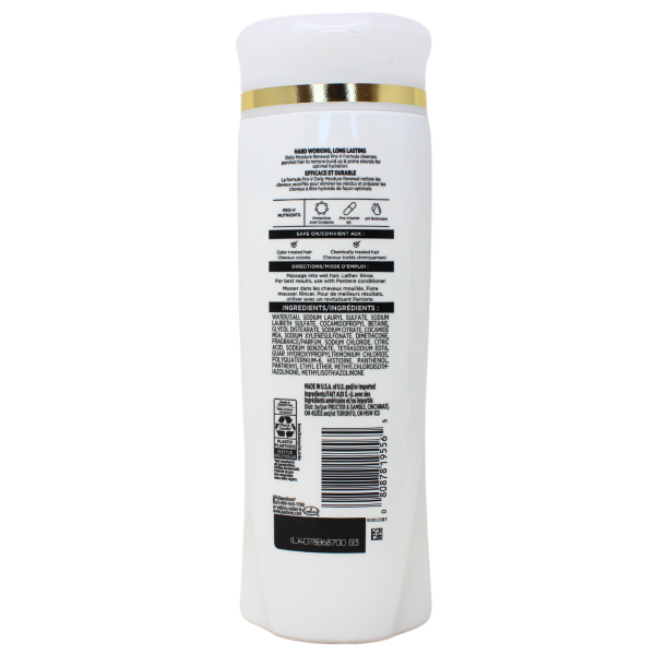 Pantene Pro-V Moisture Renewal Shampoo - 355ml