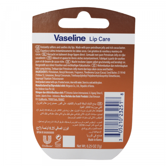 Vaseline Lip Therapy Coco Butter - Intense Hydration & Care
