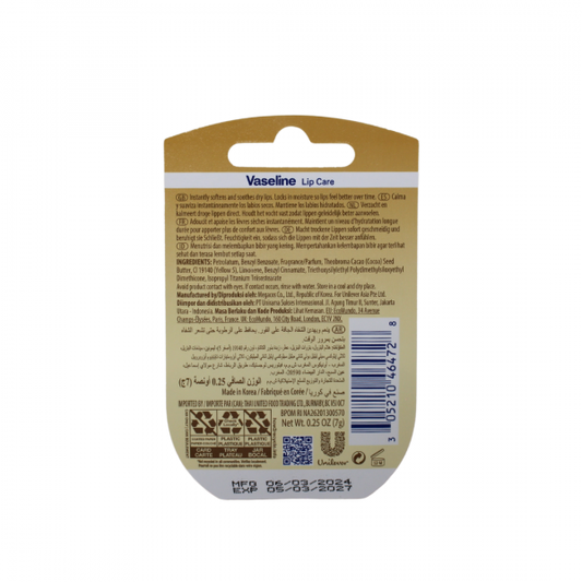 Vaseline Lip Therapy Creme Brulee - Indulge Your Lips