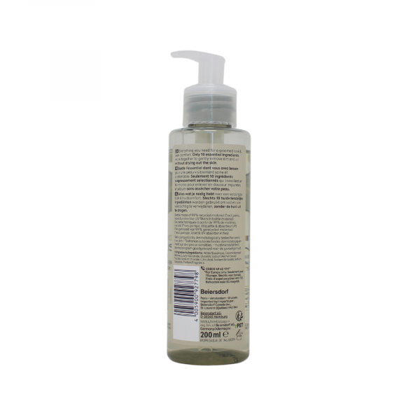 NIVEA MEN Sensitive Pro Face & Beard Wash - Gentle Cleansing