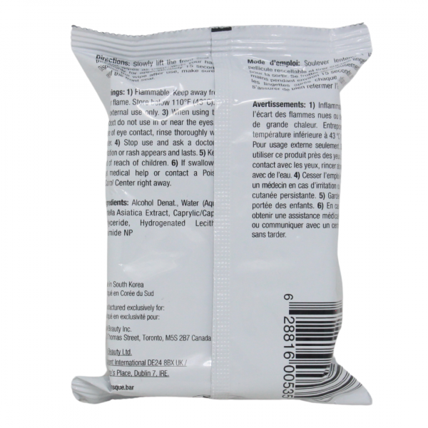 Creative & Detailed - Clean Drops Alcohol Wipes (20 Count)