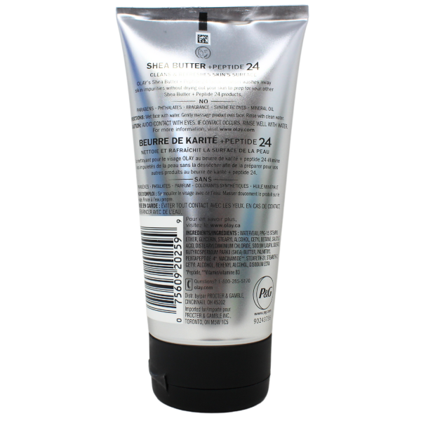 Olay Regenerist Shea Butter & Peptide Facial Cleanser - 150ml: Renew and Revitalize Your Skin