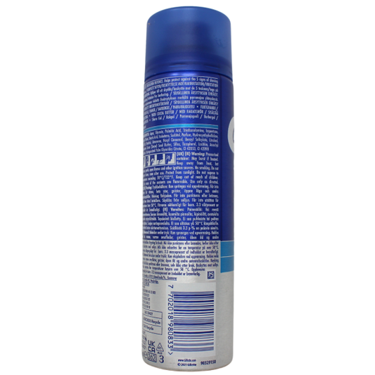 Gillette Moisturizing Shave Gel with Cocoa Butter - 200ml