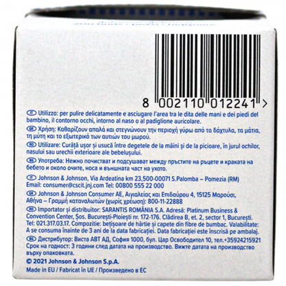 Johnson's Cotton Buds - 200 Count: Gentle Cleaning for the Whole Family