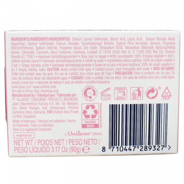 Dove Pink Bar Soap 90g - Gentle Cleansing & Soft Skin