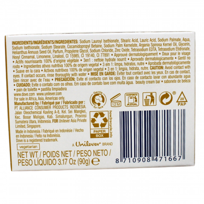 Dove Cream Oil Moroccan Argan Bar Soap - Indulge Your Skin