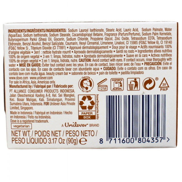 Dove Shea Butter Bar Soap - 90g - Luxurious Moisture