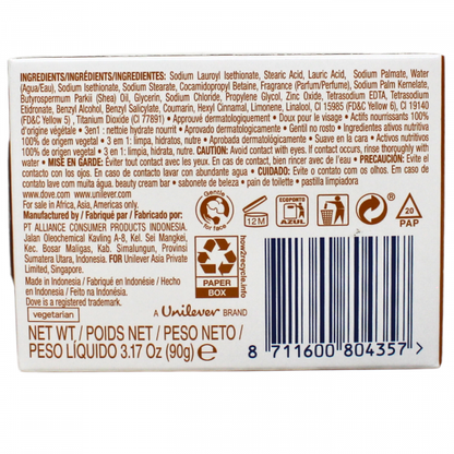 Dove Shea Butter Bar Soap - 90g - Luxurious Moisture
