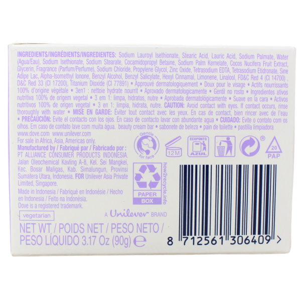 Dove Relaxing Coconut Milk Bar Soap 90g - Creative & Detailed