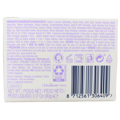 Dove Relaxing Coconut Milk Bar Soap 90g - Creative & Detailed