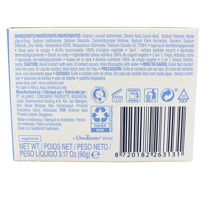 Dove Sensitive Hypoallergenic Bar Soap - Gentle Cleansing for Delicate Skin